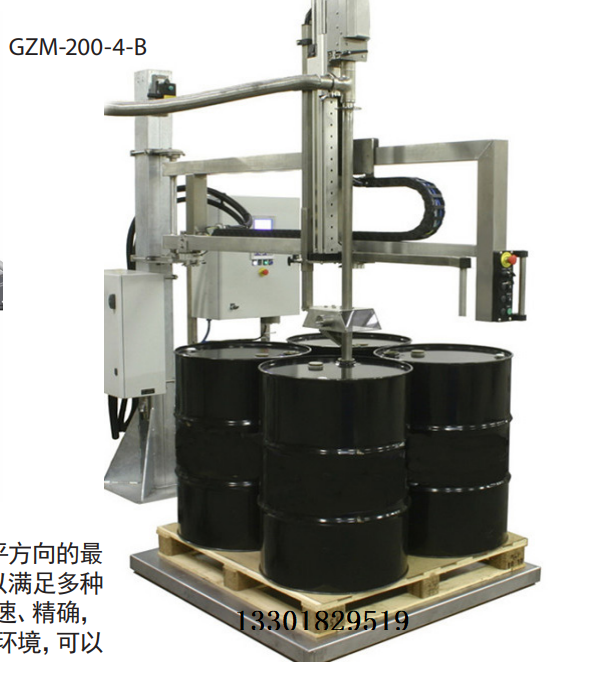 樹脂灌裝機,潤滑油灌裝機,固化劑灌裝機,溶劑灌裝機