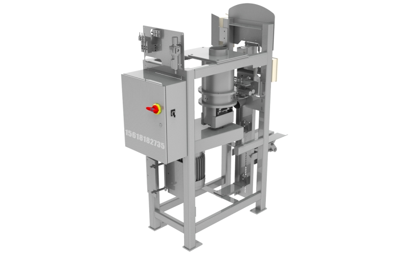 數(shù)字臥式葉輪閥袋灌裝機(jī)